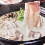 佐嘉平川屋さんの温泉湯豆腐は白くて旨い！
